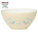 【200円クーポン】 SKATER スケーター 320ml 陶器 食器 お茶碗 茶わん かわいい 小さめ ギフト 大人サンリオ シナモロール 女の子 女子 CH...