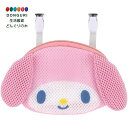 【200円クーポン】 SKATER スケーター ポーチ マイメロディ キッズ <スケーター プレゼント 子供 女の子 かわいい おしゃれ お返し>