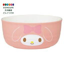 【200円クーポン】 SKATER スケーター ボウル 400ml 陶器 食器 鉢 皿 お皿 食事 かわいい サンリオ マイメロディ CHBW2-A <スケータ...