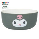 【200円クーポン】 SKATER スケーター ボウル 400ml 陶器 食器 鉢 皿 お皿 食事 かわいい サンリオ クロミ CHBW2-A <スケーター プ...