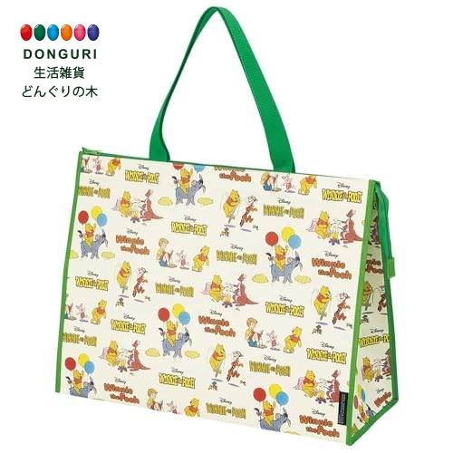 【200円クーポン】 SKATER スケーター 不織布 くまのプーさん レディース <スケーター プレゼント 保育園 幼稚園 小学校 子供 女の子 小学生 かわ...