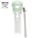 【200円クーポン】 SKATER スケーター ペットボトル キャップ ストロー ワンプッシュ オープン ケース付き 500ml 350mll くすみグリーン ...