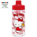 【200円クーポン】 SKATER スケーター ストロー 水筒 500ml スパウト型 ストロー水筒 プラスチック クリア キッズ 子供用 サンリオ ハローキテ...
