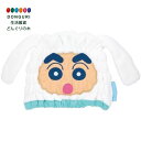 【200円クーポン】 SKATER スケーター 吸水速乾 タオルキャップ クレヨンしんちゃん しんちゃん×シロ TOC11 <スケーター 母の日 ラッピング不可...