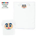 【200円クーポン】 SKATER スケーター 吸水速乾 ヘアドライタオル クレヨンしんちゃん しんちゃん×シロ マイクロファイバー生地 TOH1 <スケーター ラッピング不可 プレゼント 入園祝い 入学祝い 保育園 小学校 子供 女の子 小学生 雨具 かわいい おしゃれ お返し>