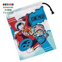 【200円クーポン】 SKATER スケーター お弁当 コップ袋 巾着袋 コップ入れ 保育園 幼稚園 小学校 子ども 給食袋 ワンピース KB63-A <スケーター プレゼント 入園特集 入学特集 入園準備 入学準備 保育園 幼稚園 小学校 子供 小学生 かわいい おしゃれ ピクニック お返し>