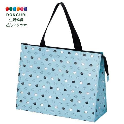 【200円クーポン】 SKATER スケーター 不織布 ねこっと レディース <スケーター プレゼント 保育園 幼稚園 小学校 子供 女の子 小学生 かわいい ...