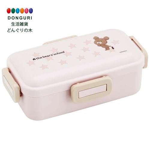 【200円クーポン】 SKATER スケーター 弁当箱 530ml 抗菌 ふんわり盛れる ドーム型フタ 女性用 くまのがっこう 日本製 PFLB6AG-A <ス...