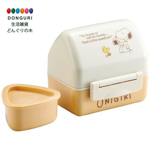 【200円クーポン】 SKATER スケーター 抗菌 三角 おにぎり 弁当箱 おにぎりケース ランチボックス レンジ対応 かわいい 子供 スヌーピー POT5A...