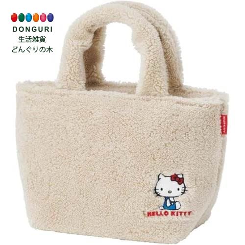 【200円クーポン】 SKATER スケーター ボア生地 保冷 保温 ランチバッグ 30×マチ12×高さ18cm おしゃれ ランチバック ふんわり生地 大きめ ...