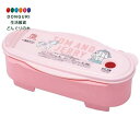【200円クーポン】 SKATER スケーター 電子レンジ調理用品 パスタメーカー レンジでパスタ トムとジェリー フレンズ 1.5L 日本製 UDP2-A <...
