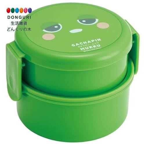 【200円クーポン】 SKATER スケーター 弁当箱 500ml 2段 丸型 おにぎりケース 抗菌 がちゃぴん 日本製 ONWR1AG-A <スケーター プレ...