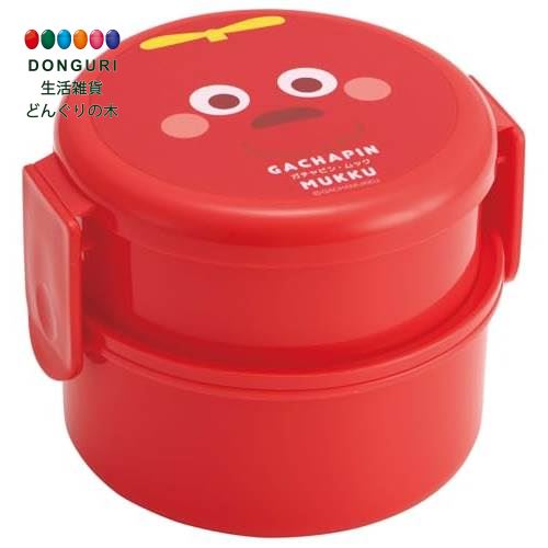 【200円クーポン】 SKATER スケーター 弁当箱 500ml 2段 丸型 おにぎりケース 抗菌 ムック 日本製 ONWR1AG-A <スケーター プレゼン...