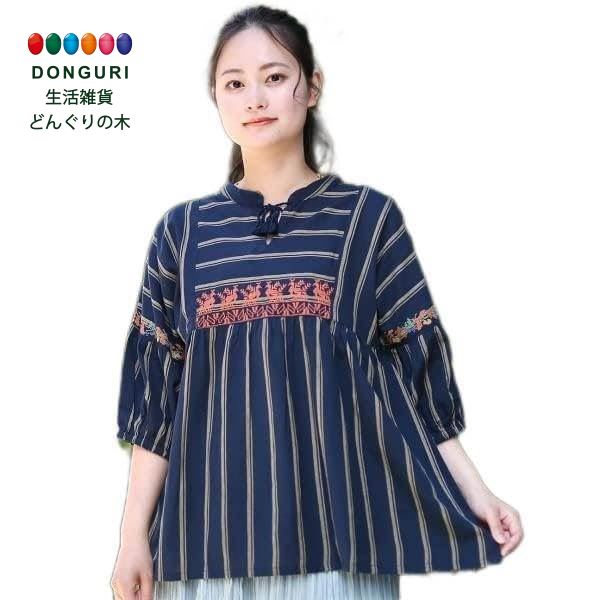 【200円クーポン】 トモコーポレーション Shanti Shanti ピーコック刺繍プルオーバー WEB限定 ネイビー FREE ＜トモコーポレーション 母の日 プレゼント 入園祝い 入学祝い かわいい おしゃれ お返し＞