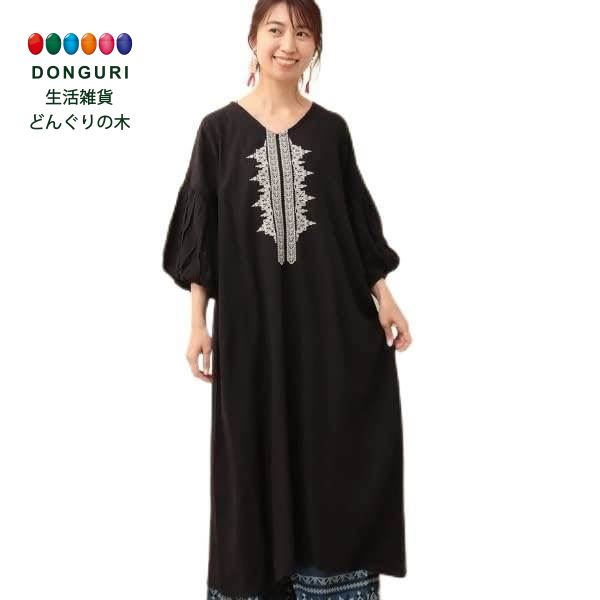 【200円クーポン】 トモコーポレーション Shanti Shanti クロスステッチ刺繍ワンピース WEB限定 ブラック FREE <トモコーポレーション プ...