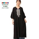 【200円クーポン】 トモコーポレーション Shanti Shanti クロスステッチ刺繍ワンピース WEB限定 ブラック FREE <トモコーポレーション プレゼント 入園祝い 入学祝い かわいい おしゃれ お返し>