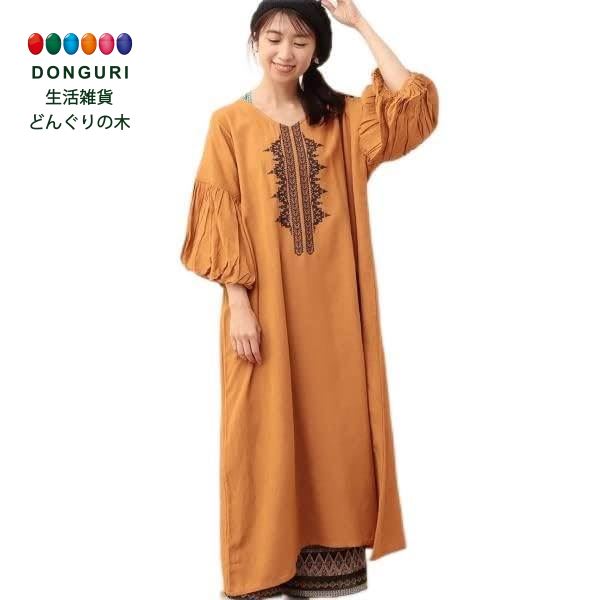 【200円クーポン】 トモコーポレーション Shanti Shanti クロスステッチ刺繍ワンピース WEB限定 キャメル FREE <トモコーポレーション プ...