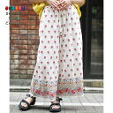【200円クーポン】 トモコーポレーション Shanti Shanti レトロフラワー柄パンツ WEB限定 ナチュラル FREE <トモコーポレーション プレゼント 入園祝い 入学祝い かわいい おしゃれ お返し>