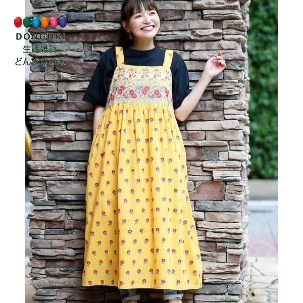 【200円クーポン】 トモコーポレーション Shanti Shanti レトロフラワー柄キャミソールワンピース WEB限定 イエロー FREE <トモコーポレー...