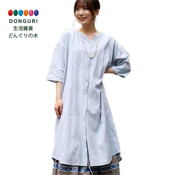 【200円クーポン】 トモコーポレーション PORINA ドット刺繍プラムワンピース WEB限定 ライトブルー FREE <トモコーポレーション プレゼント 入...