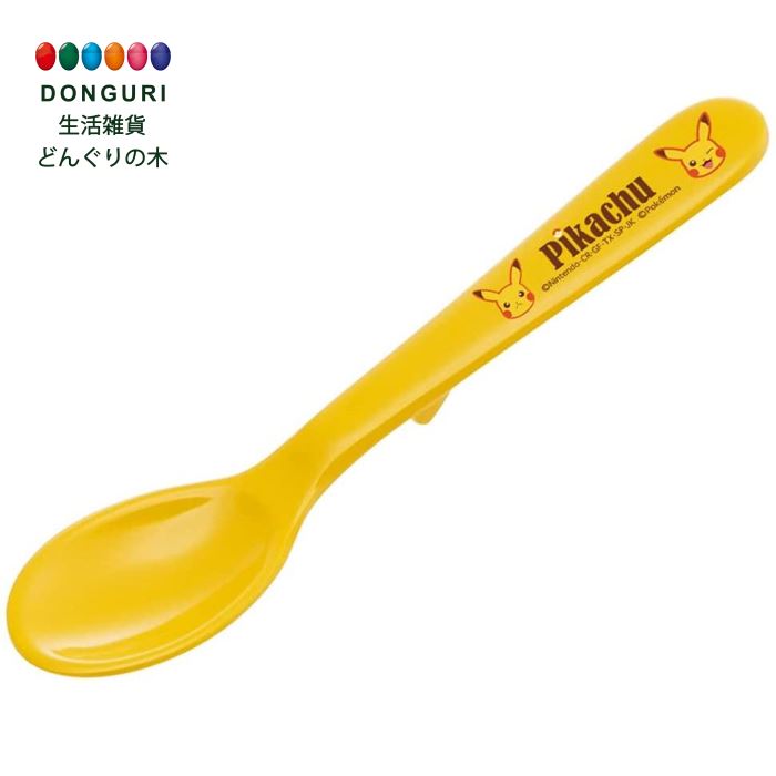【200円クーポン】 SKATER スケーター メラミン スプーン 17cm ピカチュウ フェイス 21 SM5-A ＜スケーター プレゼント 入学祝い 入園特集 入学特集 入園準備 入学準備 保育園 幼稚園 小学校 子供 女の子 小学生 カトラリーセット かわいい おしゃれ お返し＞