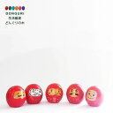 【200円クーポン】 現代百貨 ロングベスト WARMY レディース OLIVE <母の日 プレゼント 入園祝い 入学祝い かわいい おしゃれ お返し>