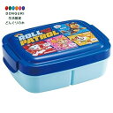 【200円クーポン】 SKATER スケーター キッズ お弁当箱 ドーム型 仕切り一体型 820ml パウ パトロール 男の子 日本製 P84 <スケーター プ...