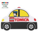 【200円クーポン】 SKATER スケーター ダイカット マグネット トミカ パトカー MGD1 <スケーター プレゼント 運動会 子供 小学生 お弁当箱 セ...