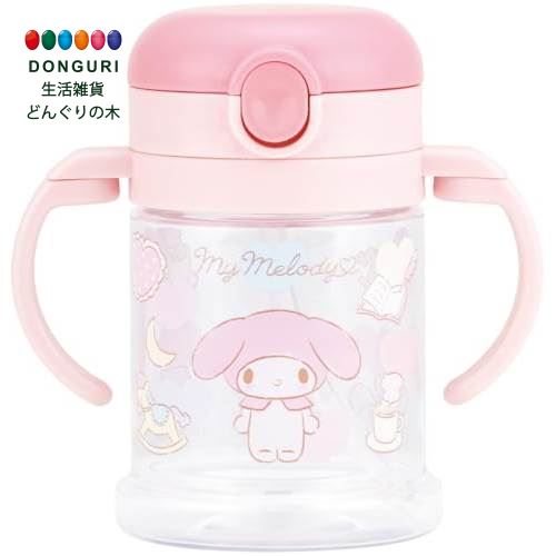【200円クーポン】 SKATER スケーター ベビー用 両手ハンドル付き ストローマグ 260ml 折り畳み式 ハンドル マイメロディ サンリオ KSHW1N...