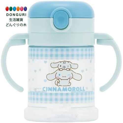 【200円クーポン】 SKATER スケーター ベビー用 両手ハンドル付き ストローマグ 260ml 折り畳み式 ハンドル シナモロール サンリオ KSHW1N...