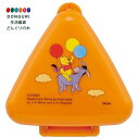 【200円クーポン】 SKATER スケーター おにぎり ケース POOH レトロプー ディズニー 抗菌 日本製 ONC1PAG <スケーター 母の日 プレゼン...