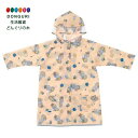 【200円クーポン】 SKATER スケーター 子供用 レインコート ランドセル リュックを背負ったまま脱着できる 適応身長110〜125cm ディズニー くま...