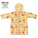 【200円クーポン】 SKATER スケーター 子供用 レインコート ランドセル リュックを背負ったまま脱着できる 適応身長110〜125cm おさるのジョージ...