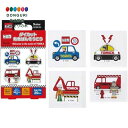 【200円クーポン】 SKATER スケーター ダイカット 絆創膏 キャラクター ばんそうこう 子供 20枚 トミカ 車 くるま 男の子 男子 QQBD20-A <スケーター 父の日 プレゼント 入園グッズ 子供 女の子 小学生 かわいい おしゃれ お返し キッズ キャラクター>(3)