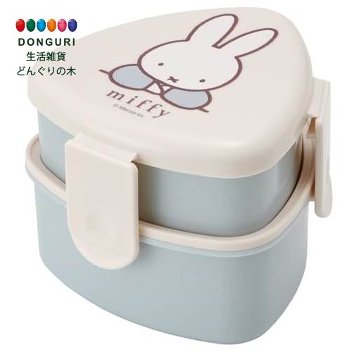 【200円クーポン】 SKATER スケーター 三角 おにぎり ランチボックス 2段 500ml ミッフィー 抗菌 日本製 ONWT1AG <スケーター プレゼ...