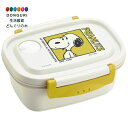 【200円クーポン】 SKATER スケーター 電子レンジ対応 弁当箱 S 430ml スヌーピー PEANUTS 75周年デザイン XPM3 <スケーター プ...