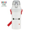 【200円クーポン】 SKATER スケーター 子供用 プラ水筒 480ml ベイマックス 25 ディズニー ワンプッシュタイプ 抗菌加工 PSB5SANAG <スケーター プレゼント 入園祝い 入学祝い 保育園 幼稚園 小学校 子供 女の子 小学生 かわいい おしゃれ お返し>