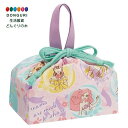 【200円クーポン】 SKATER スケーター ディズニープリンセス KB7 ランチ巾着 Disney Princess <スケーター プレゼント 入園準備 入...