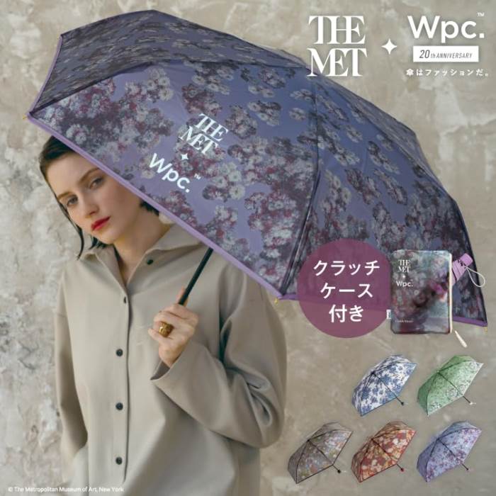 【200円クーポン】 Wpc. ワールドパーティー 2024 ビニール傘 ミニ モネ 菊 折りたたみ傘 親骨49cm PT-MT005-002 ＜ワールドパーティー 母の日 ラッピング不可 プレゼント 入園祝い 入学祝い 雨具 かわいい おしゃれ お返し＞