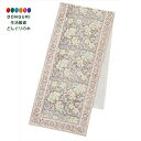 【200円クーポン】 トモコーポレーション テーブルランナー フラワリーブロックプリント ブラウン <トモコーポレーション プレゼント 入園祝い 入学祝い かわ...