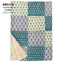 【200円クーポン】 トモコーポレーション Tomo Corporation ブランケット 11724006177 ブルー 100x70cm <トモコーポレーション プレゼント 入園祝い 入学祝い かわいい おしゃれ お返し>