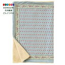 【200円クーポン】 トモコーポレーション Tomo Corporation ブランケット 14124006185 グレー 100x70cm ※ボタンなし <トモコーポレーション プレゼント 入園祝い 入学祝い かわいい おしゃれ お返し>