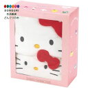 【200円クーポン】 SKATER スケーター タオル ギフト2点セット ヘアドライタオル バスタオル 吸水速乾 サンリオ ハローキティ SET1075 <スケーター ラッピング不可 プレゼント 入園祝い 入学祝い 子供 女の子 かわいい おしゃれ お返し>