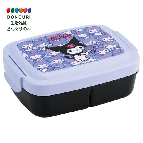 【200円クーポン】 SKATER スケーター キッズ お弁当箱 ドーム型 仕切り一体型 820ml クロミ うしろうしろ サンリオ 女の子 日本製 P84 <...