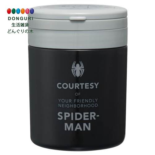 【200円クーポン】 SKATER スケーター 保温 保冷 スープジャー 大容量 500ml 折りたたみハンドル付 抗菌 スパイダーマン 男の子 LJFO5AG...