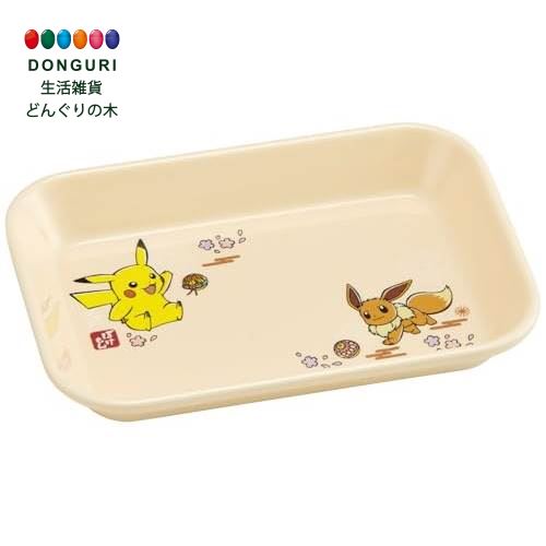 【200円クーポン】 SKATER スケーター 小皿 メラミン ミニプレート システム食器 M トレー 皿 ポケモン 15.1cm×10.6cm MTSI4 <...