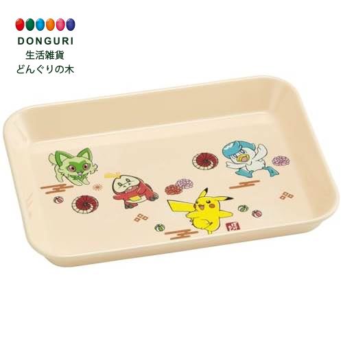【200円クーポン】 SKATER スケーター 小皿 メラミン ミニプレート システム食器 L トレー 皿 ポケモン 22.2cm×16.2cm MTSI5 <...