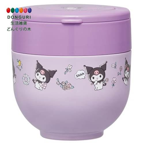 【200円クーポン】 SKATER スケーター 保温 保冷 丼ぶり ランチジャー 540ml 折りた
