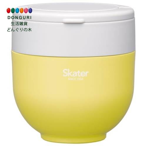 【200円クーポン】 SKATER スケーター 保温 保冷 丼ぶり ランチジャー 540ml 折りたたみハンドル付 抗菌 サフランイエロー LDNO6AG <ス...
