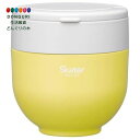 【200円クーポン】 SKATER スケーター 保温 保冷 丼ぶり ランチジャー 540ml 折りたたみハンドル付 抗菌 サフランイエロー LDNO6AG <ス...